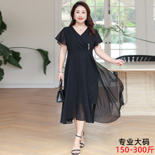 2023夏季新款韩版修身显瘦气质连衣裙胖mm轻熟风雪纺长裙短袖8521