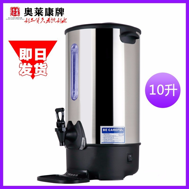 El estilo europeo 304 acero inoxidable hervidor eléctrico hervir agua hervir barril de leche barril de té barril de sopa barril de café barril de temperatura constante doble capa image 15