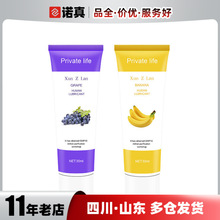 ��������Һ��ζ�����󻬼�30ml�������ͳ�����Ʒ����