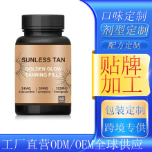 �羳��}�������ڻ������Ů���˕���ճ��a�䄩