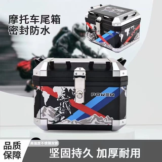外卖专用摩托车电瓶车电动车改装尾箱非铝合金储物后备箱大容量