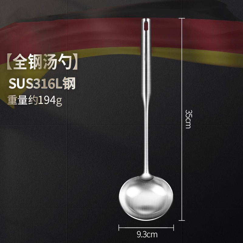 316 올스틸 스푼