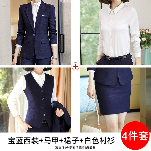 Suit, vest, skirt, shirt