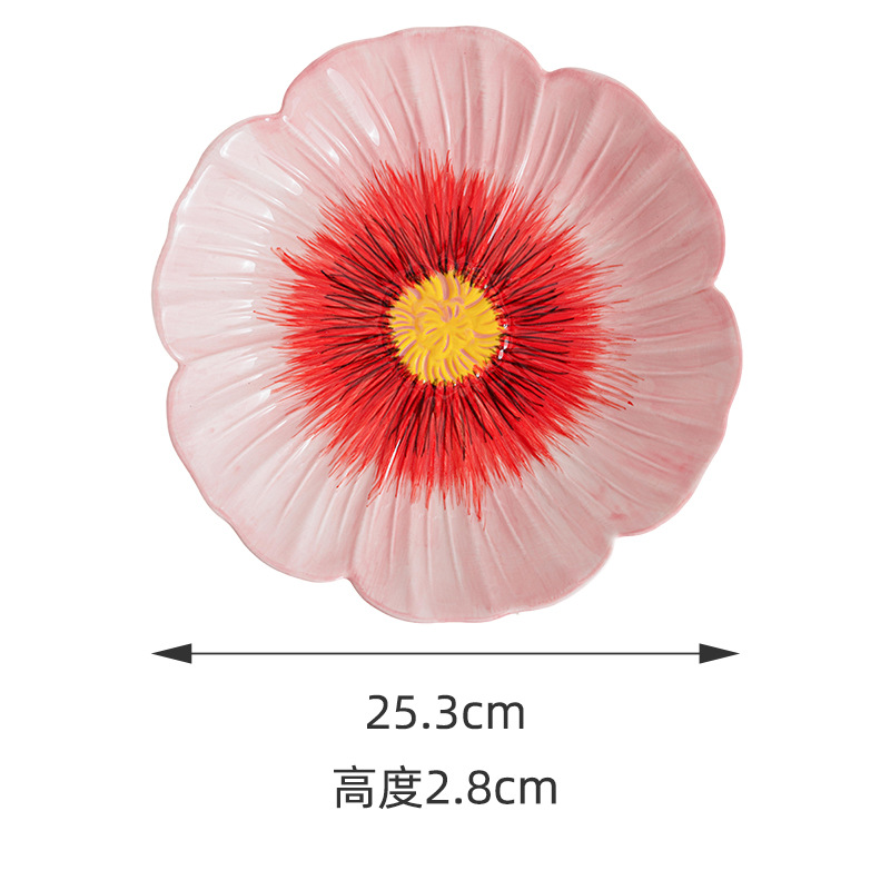 빨간색 그라데이션 흰색 10inch 꽃 접시