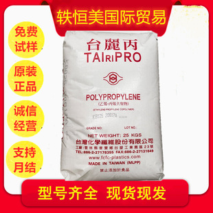 PP̨�� S1005 �⼆�� �����Լ� ƿ�w �ļ��A ���� �۱�ϩ