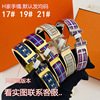 Bracelet Titanium letter Bracelet Edition Enamel Europe and America fashion Trend Bracelet new pattern Titanium Jewelry