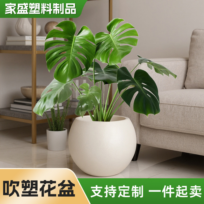 Nuevo gran imitación de fibra de vidrio maceta ligera transpirable maceta de plántulas sala de estar mesa verde orquídea mariposa maceta de plástico
