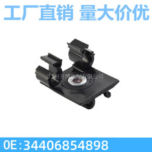 34406854898 �m���BMW���R3ϵ�v܇�Ƅ������A�քx���̶�֧�ܿ���