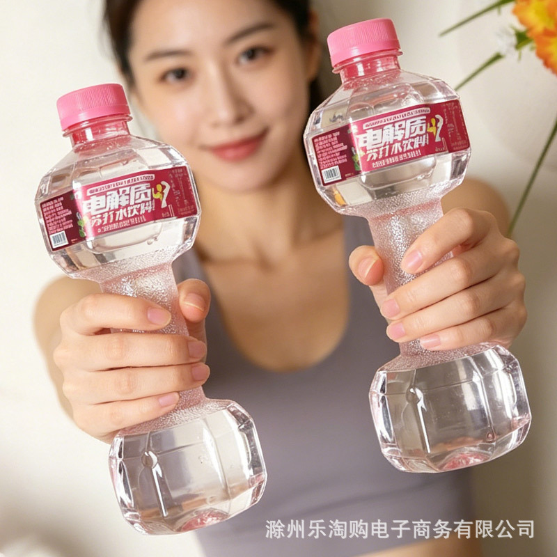 Meizhili Natural Drinking Water Dumbbell Mineral Water 1000ml Not Only Quenches Thirst, but Is Also a Fitness-Friendly Dumbbell-Shaped Water Bottle Soda Water Meizhili Natural Drinking Water Dumbbell Mineral Water 1000ml Not Only Quenches Thirst, but Is Also a Fitness-Friendly Dumbbell-Shaped Water Bottle Soda Water