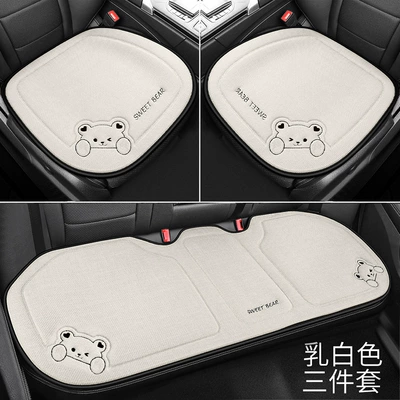 All Seasons, Linen Cartoon | Seat cushion, seat cover - three-piece-set-milky-white-sweet-bear