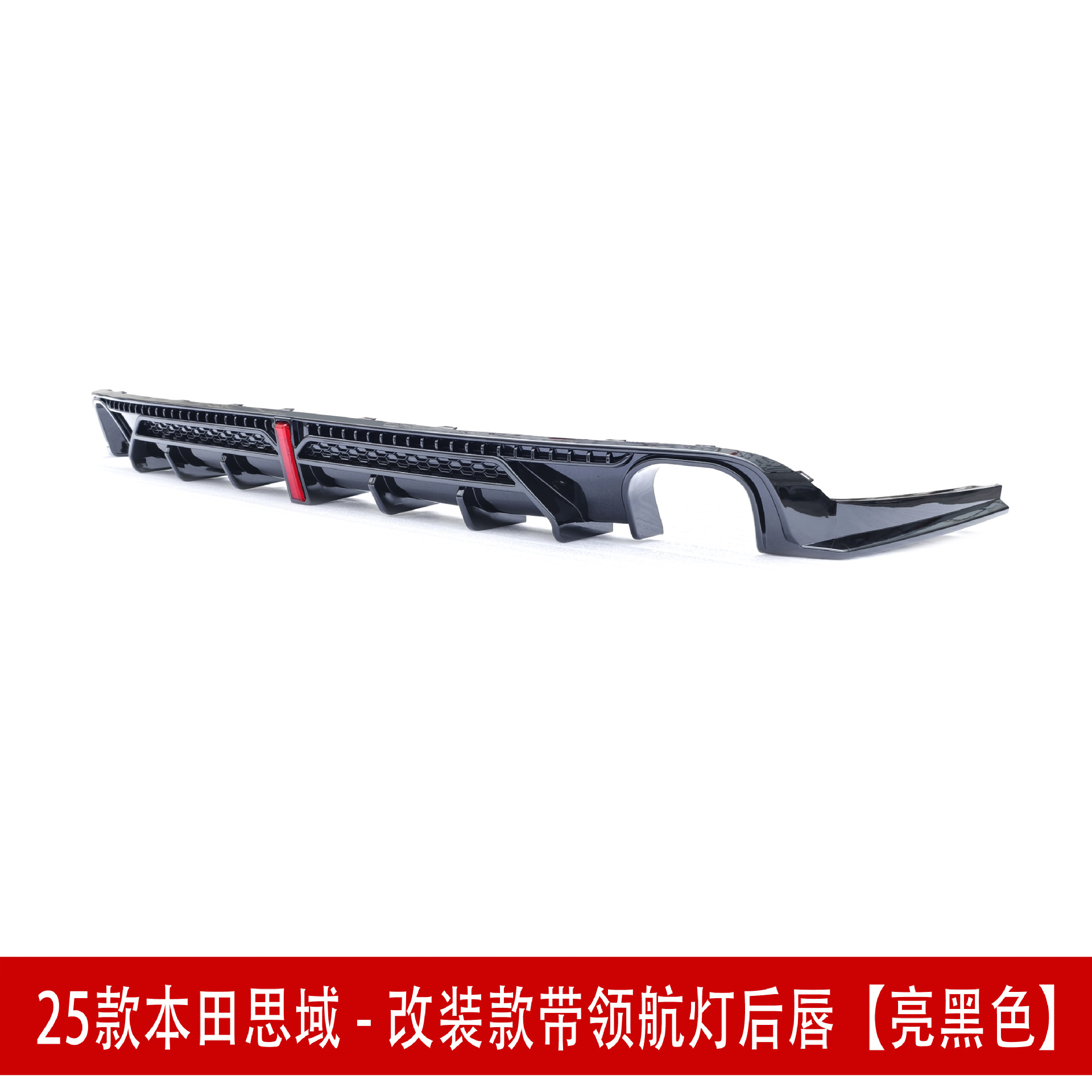Suitable for 22 models of the 11th generation Civic modification: rear lip, rear spoiler, rear bumper, front splitter, front lip, side skirts, and rear wing