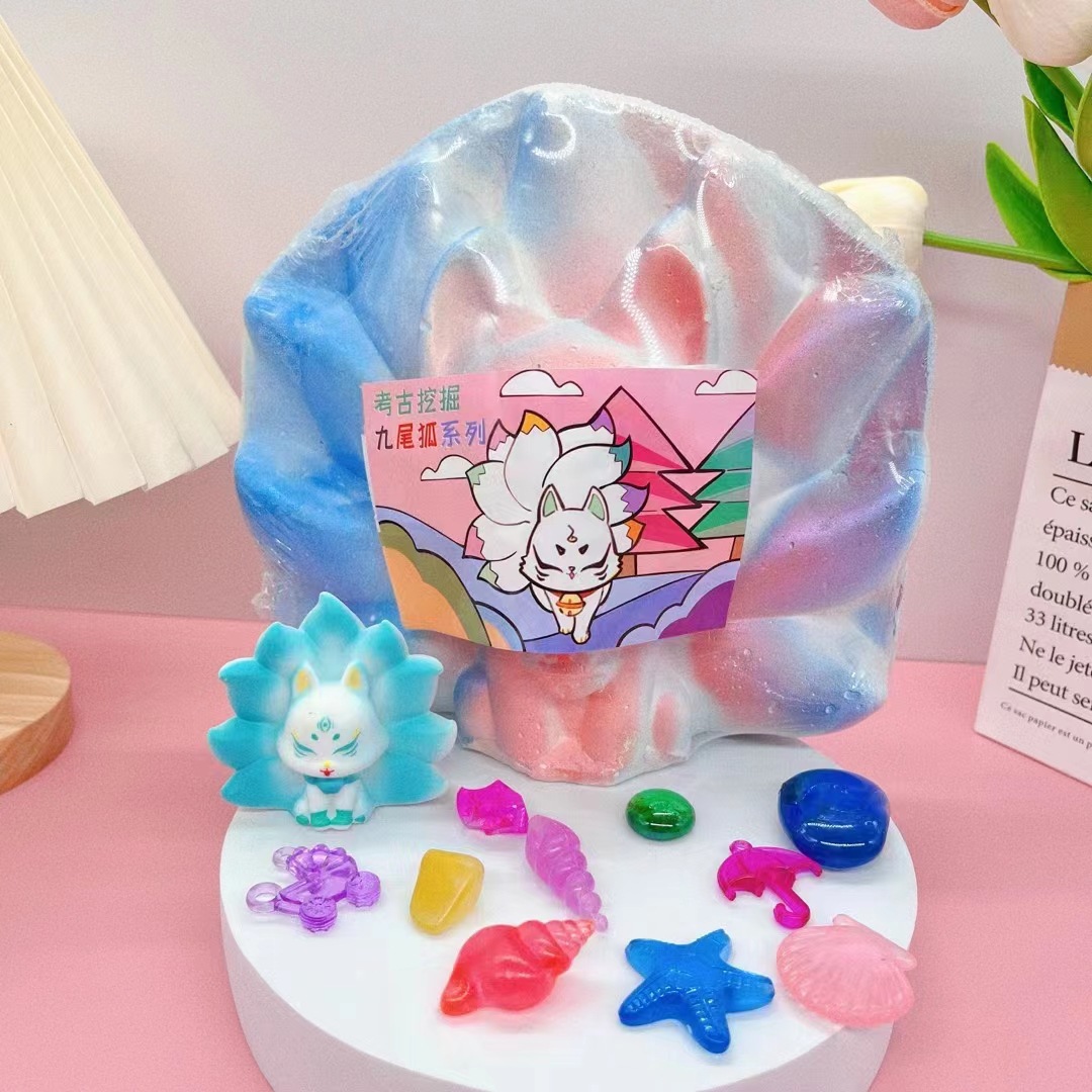 초대형 구미호(도구 없음)