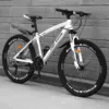 Top-white-24-inch-21 speed