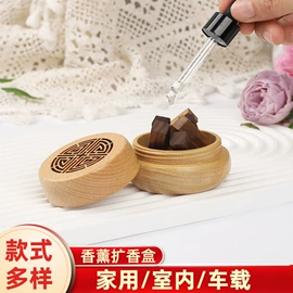 木质工艺品;拉手;家具拉手