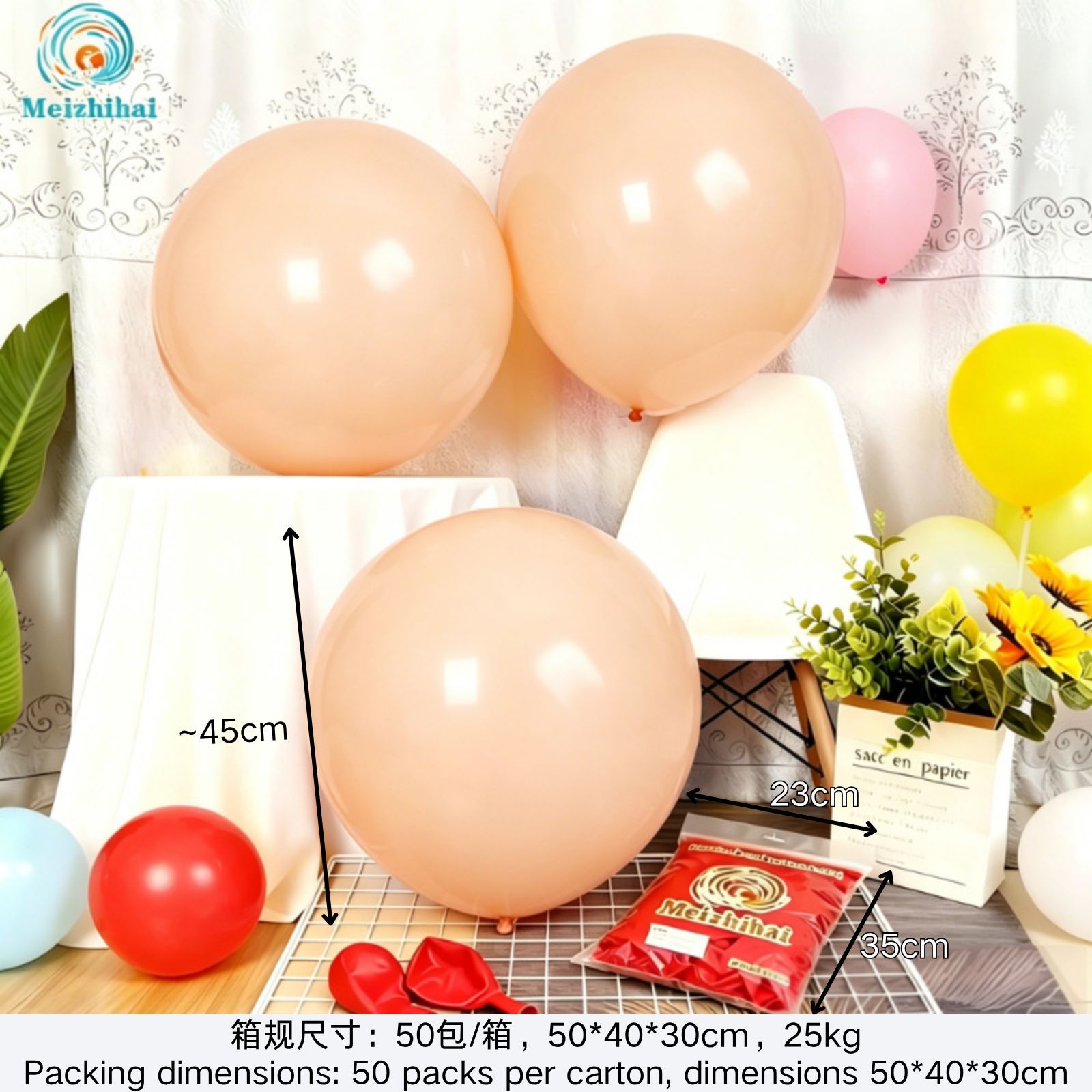 Globo engrosado globo mate globo de látex set personalizado globo de dopamina decoración globo de color