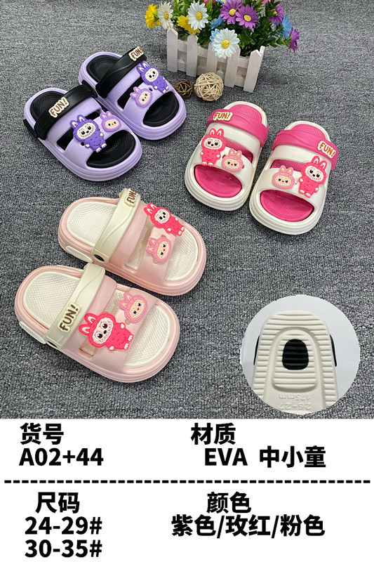 微信图片_20241003162745