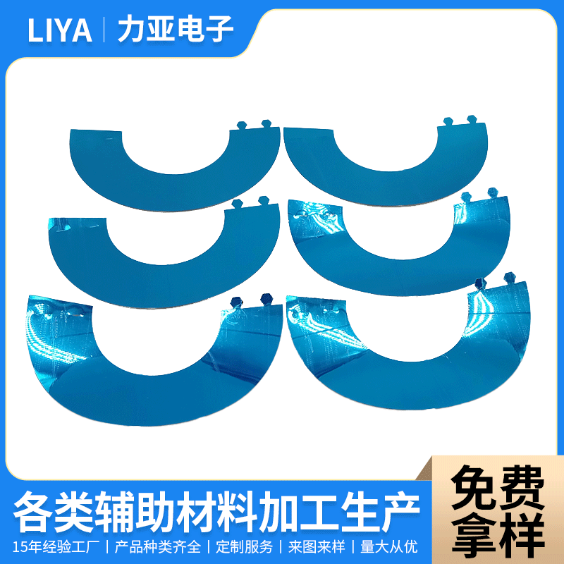 led节能灯管银色PET反光纸日本银色镜面自粘白色反光膜批发