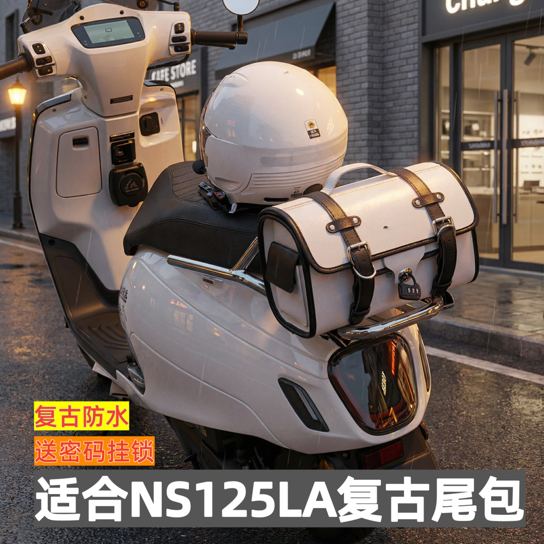 Motorcycle Rear Seat Bag, Waterproof Rear Trunk Bag, Large Capacity Motorcycle Tail Bag for Riders