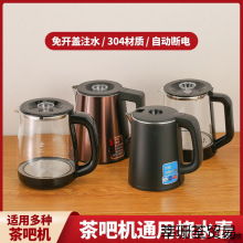 əCˮˮCtزP늟ˮ؆Ή