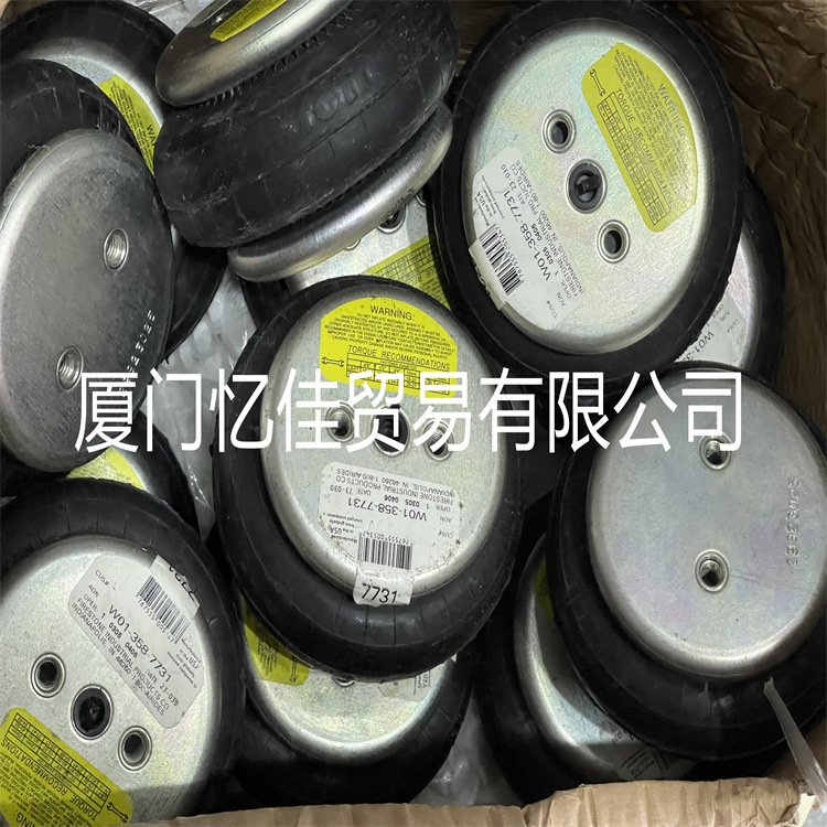 FIRESTONE空气弹簧 W01-358-0112 气囊 气囊缓冲器 气动驱动器
