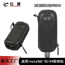 摄影摄像器材;运动摄像配件;其他数码配件