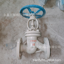���T�T䓽�ֹ�y����  ���� �V�� ���I�÷��m�y�TJ41W-16C-DN40