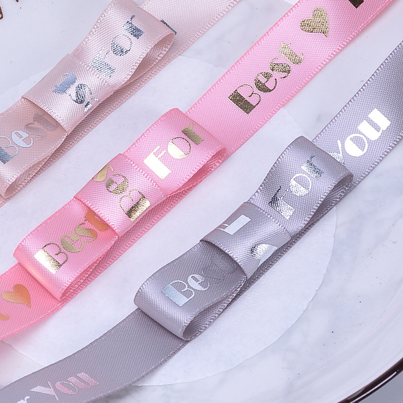 Cintas personalizadas impresión logotipo polvo cosmético mano tira cinta perfume caja de regalo decoración impresión de plata estampada cinta