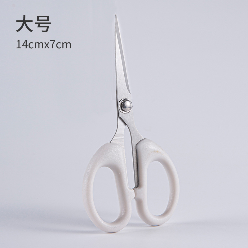 912 화이트 14cmX7cm
