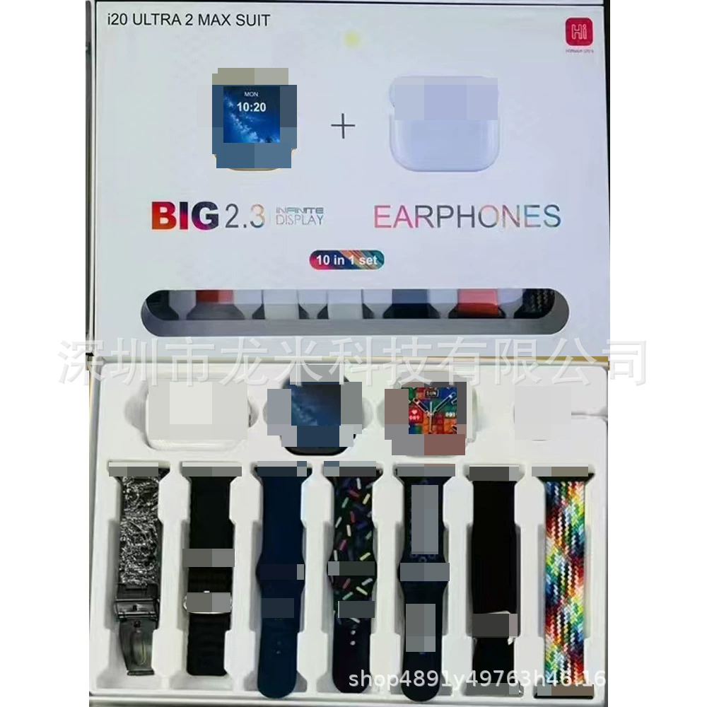Смарт-часовник I20ULTRAMAX SUIT 10-в-1 Bluetooth вызов беспроводная зарядка реальный винт реальный зажим