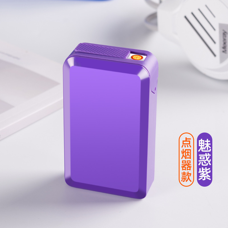 시가 라이터 포함 - 보라색