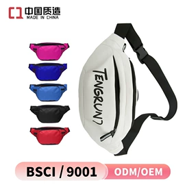 休闲背包;女士单肩包;旅行包袋