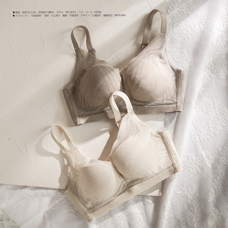 Genuine 100% Silk Push-up Underwear Women's Anti-sagging Small Chest Not Empty Cup Adjustable Mulberry Silk Thin Bra