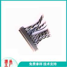 ���_AUO G102 LVDS�� 144Hzˢ�¸߿ɿ��ԘO��ͬ�S��