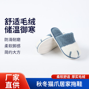 �H��ӛ�����˃�ͯ���ޱ�ů�r���ﶬ؈צ�Ӽҷ�����Ь��ů�ﶬ�Ӻ�