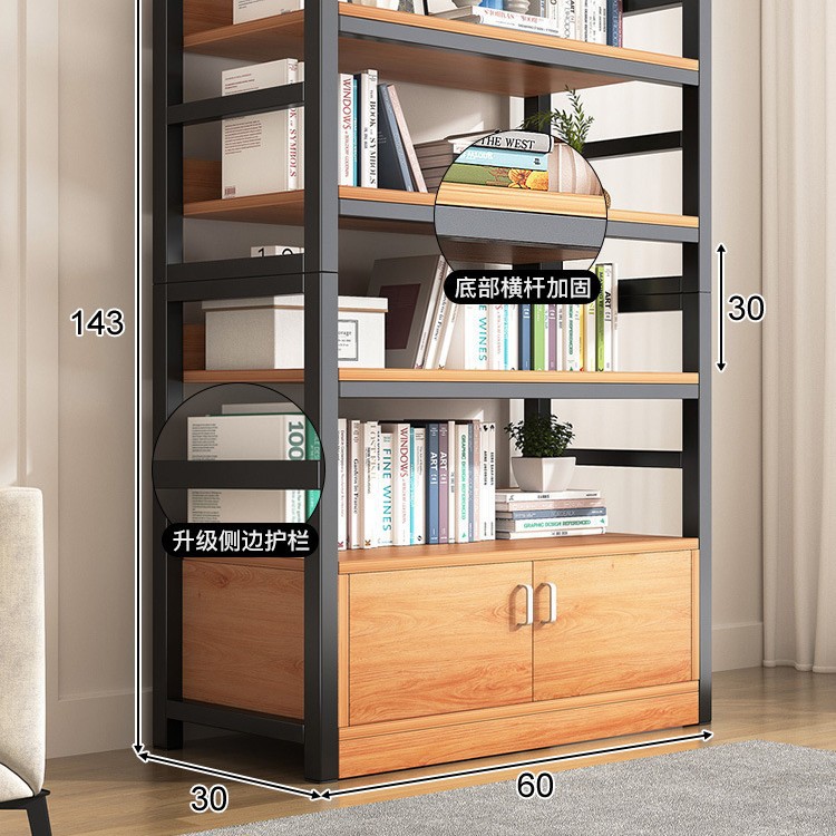 [굵게 두껍게 업그레이드 된 하단 크로스바] 노란색 배 나무 + 검은 색 프레임 4 층 60cm
