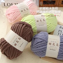 1CM�ֱ��l��̺���־����ֶ�ѩ�᠖����؈�CDIY�����l���F֧�����