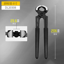 ��������Q�����Q������Q���^�Q����������Q��Ь�Q�ӹ���