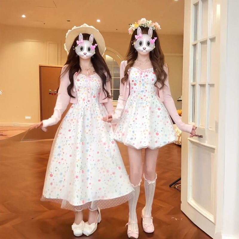 Dopamine Girl Floral Strap Dress 2026 Spring/Summer New Sunscreen Cardigan Jacket Two-Piece Set
