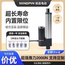 �X�Ͻ�늄��ƗU늙C��s�U������12/24Vֱ�������_����������