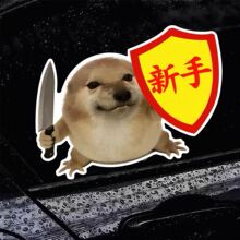 �W�j�ṣ�ҵĵ���܇�N��������������⌍���N�W�tС��������N��