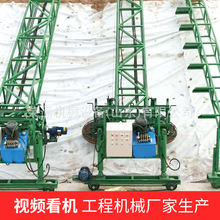 建筑工地红外线便携排震整平机桥面悬挂大型移动浇筑式斜铺摊铺机