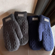 手套男冬季保暖防寒加厚加绒时尚潮流学生男士毛线包指连指秋冬潮