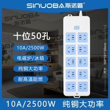 ���~�����Ų�2500W���ʲ���늴Št�往�� ʮλ50�׼��~��2-30��