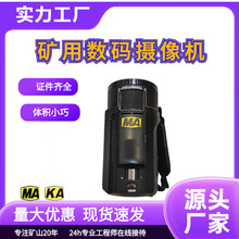 KBA7.4�V�ñ����͔��a�z��C 20 ����W׃��5 �S����