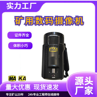 KBA7.4�V�ñ����͔��a�z��C 20 ����W׃��5 �S����