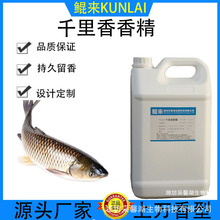 ǧ�����㾫 ��⼃�� �~�D�㾫 ˮ���㾫���~�T�~�㾫 ���󃞻�