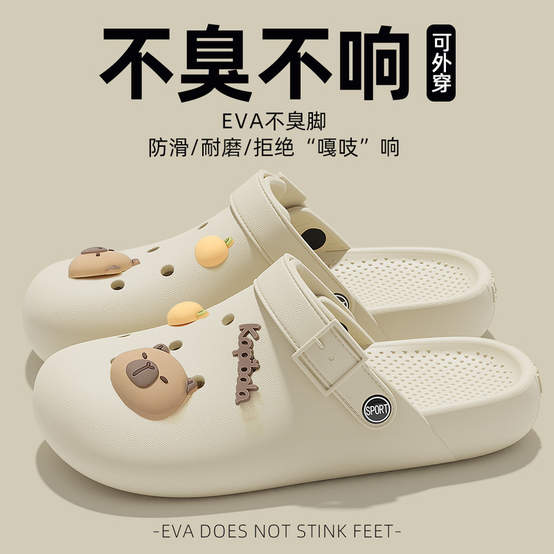 新作超人気穴あきサンダル レディース 夏用EVA厚底 外履きビーチサンダル フラットトゥ バイフォールドスリッパ 女性用卸売|undefined