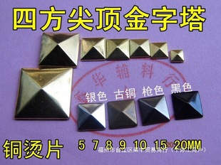 DIY�������NƬ�C�D�C��ķ��μ�픽������C�T��~�CƬ�~Ƭ4X4�yɫ