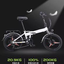 电动自行车轻便型折叠新国标锂电男女士电单车便携助力小型电瓶车