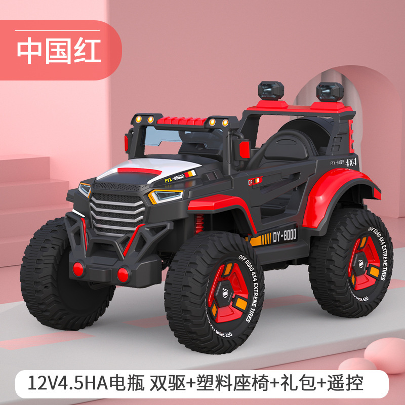 Niños coche eléctrico niño gran excavadora portátil excavadora bebé eléctrico juguete coche gancho máquina ingeniería Coche